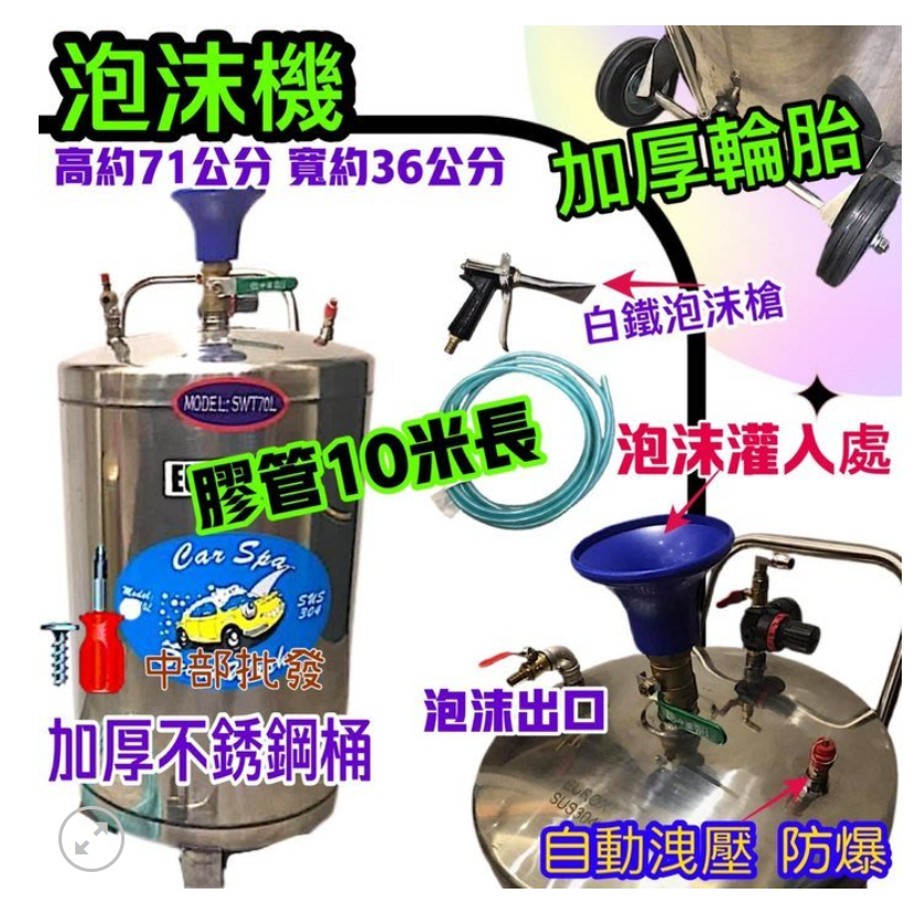 螢幕擷取畫面 2025-11-27 130719