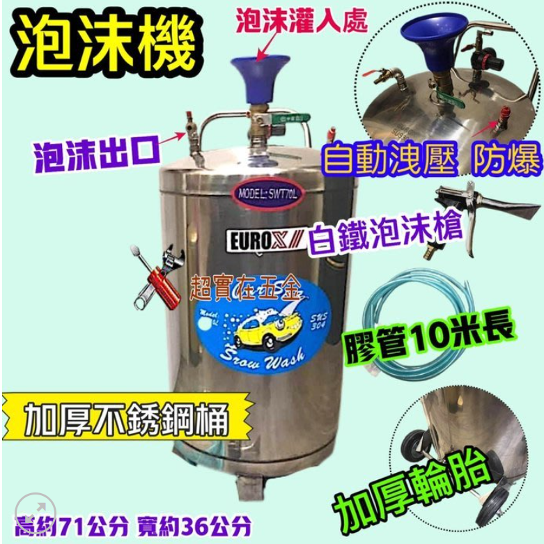 螢幕擷取畫面 2025-11-27 130900