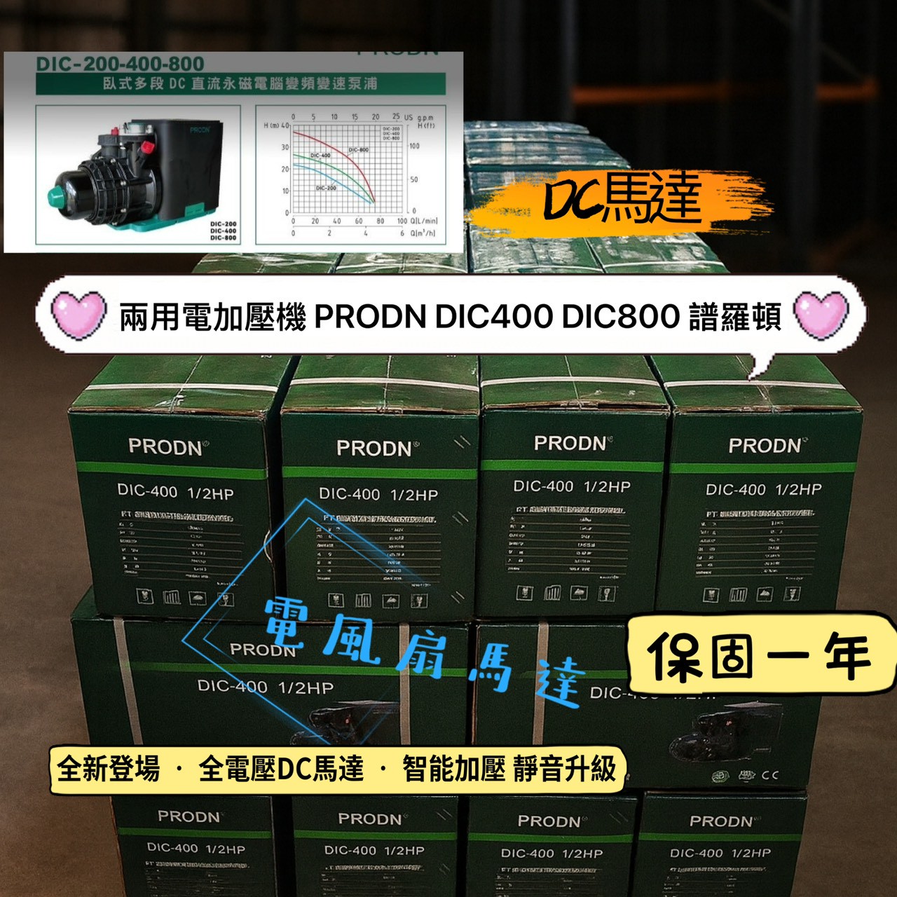 LINE_ALBUM_202578_251103_6