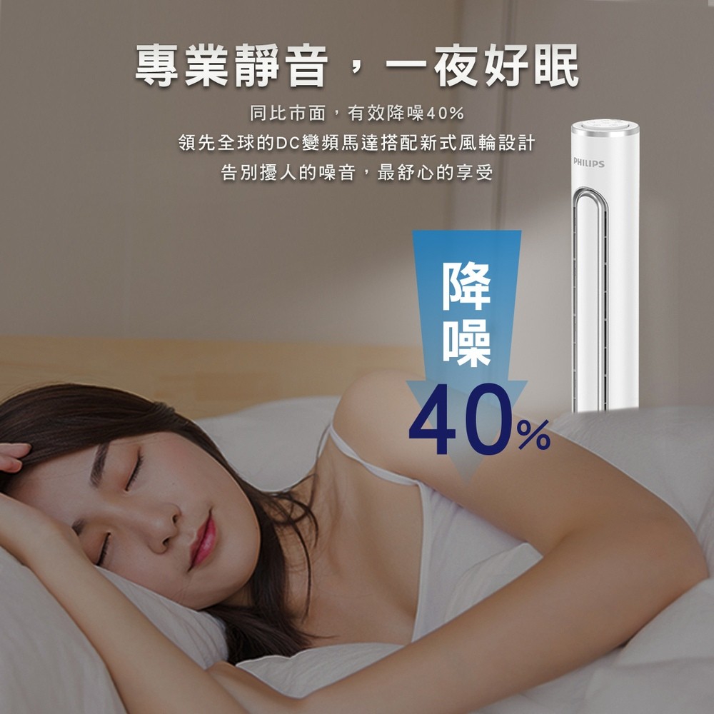 LINE_ALBUM_202578_250909_14