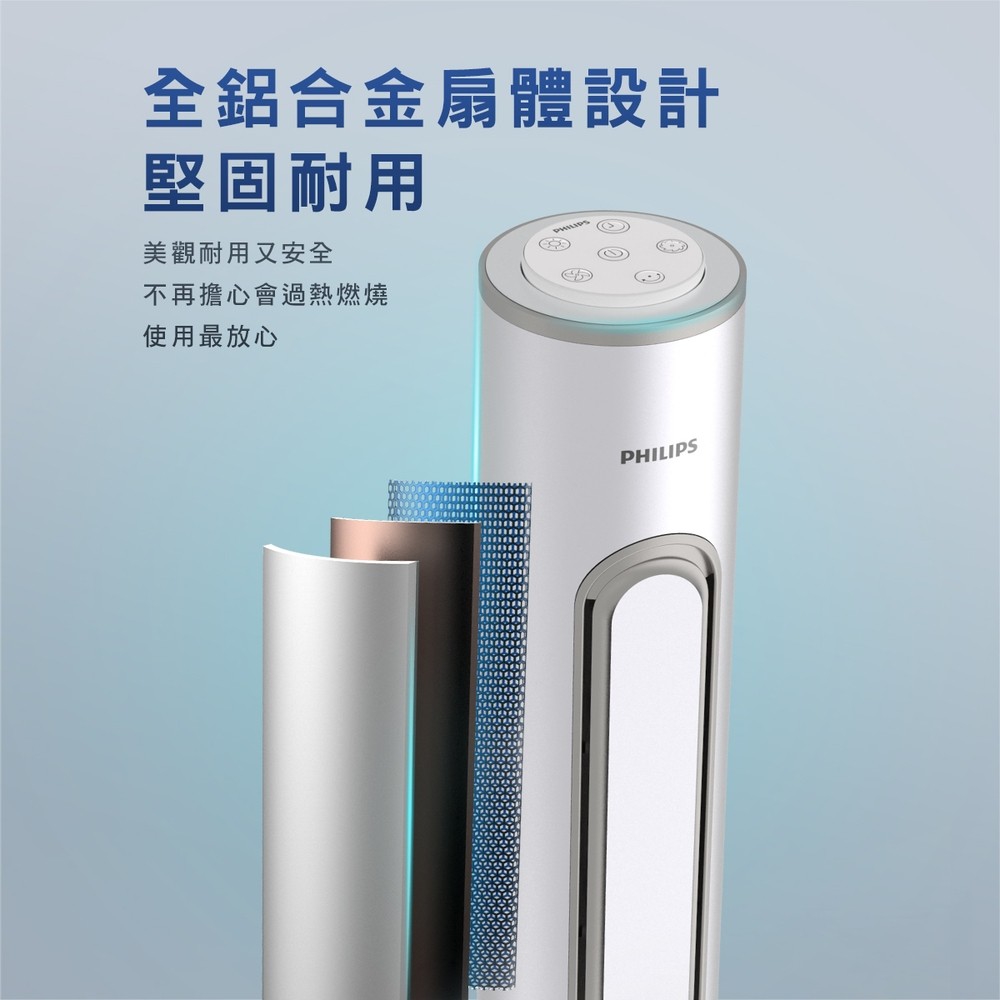 LINE_ALBUM_202578_250909_17