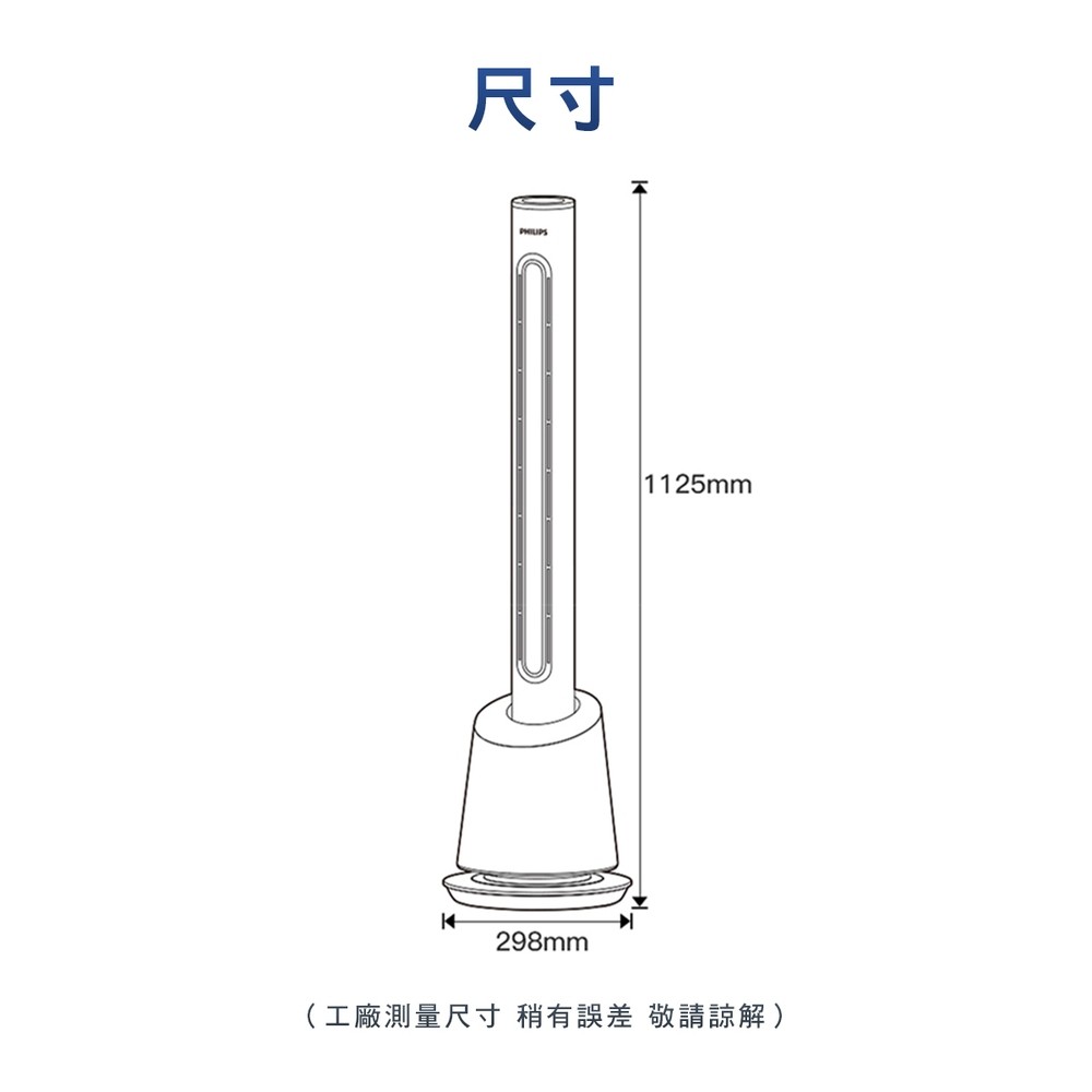 LINE_ALBUM_202578_250909_19