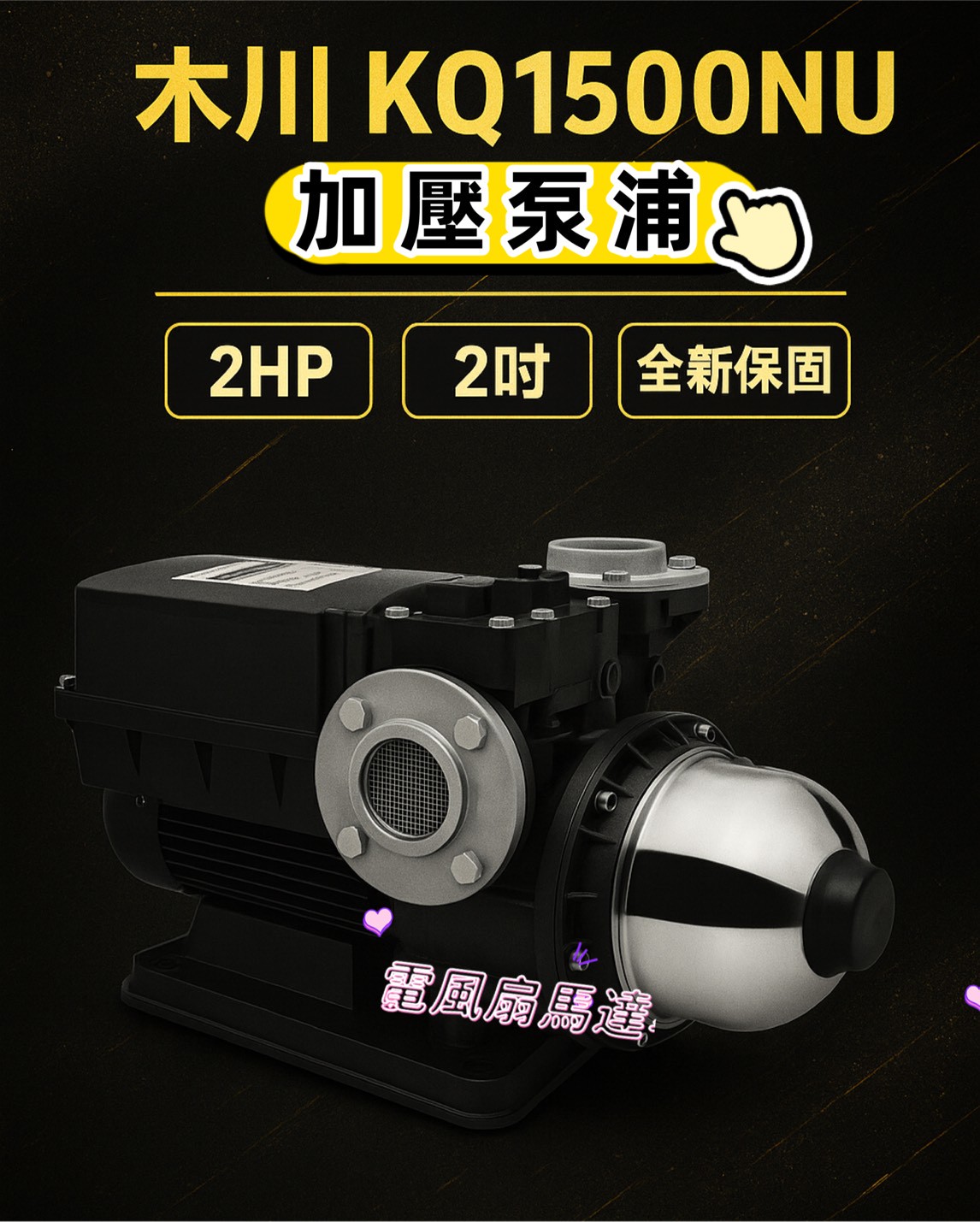 LINE_ALBUM_202578_251106_2