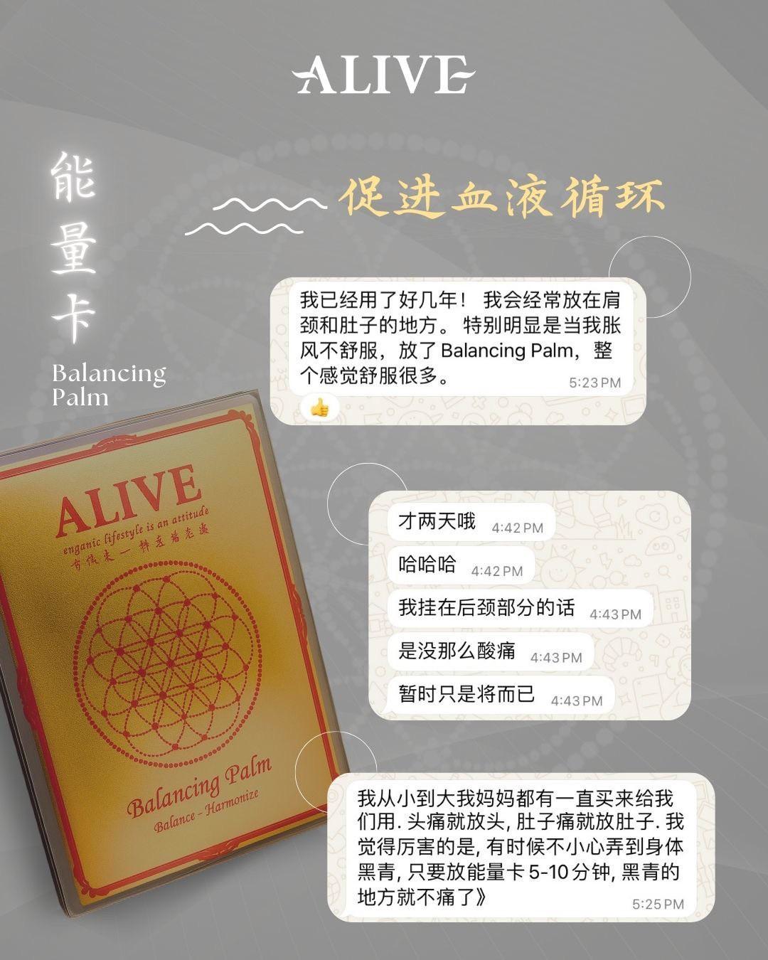 LINE_ALBUM_202578_251125_11