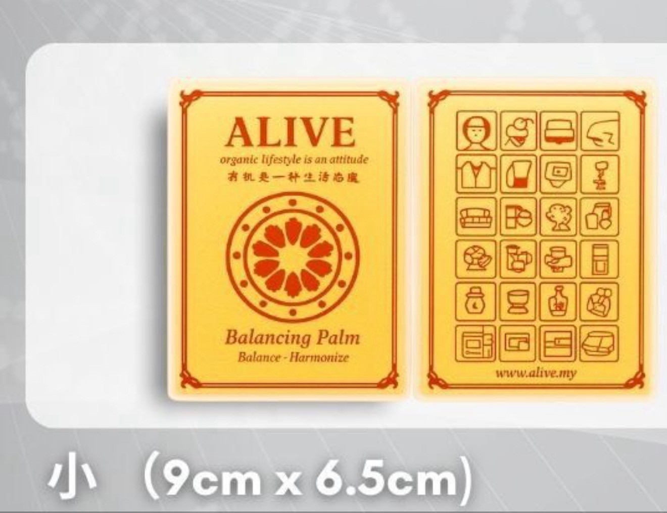 LINE_ALBUM_202578_251125_14