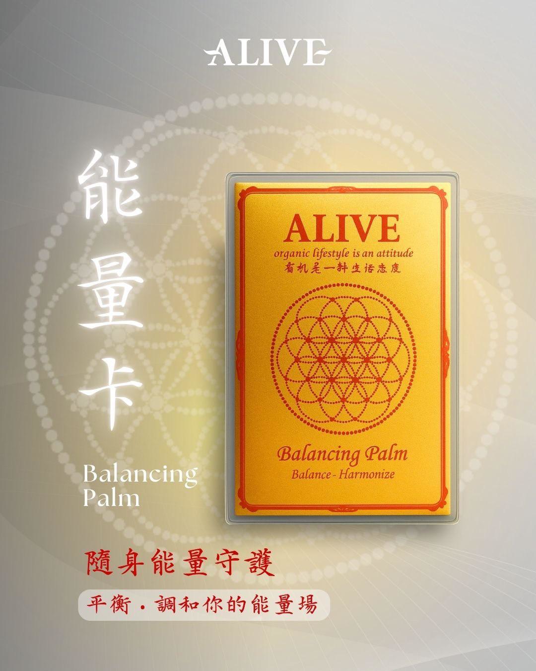 LINE_ALBUM_202578_251125_2