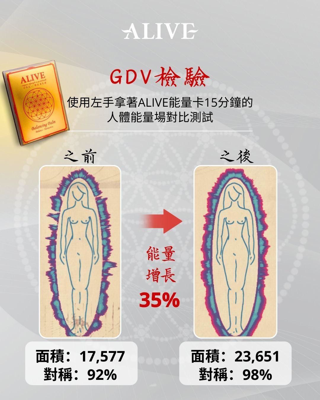 LINE_ALBUM_202578_251125_4