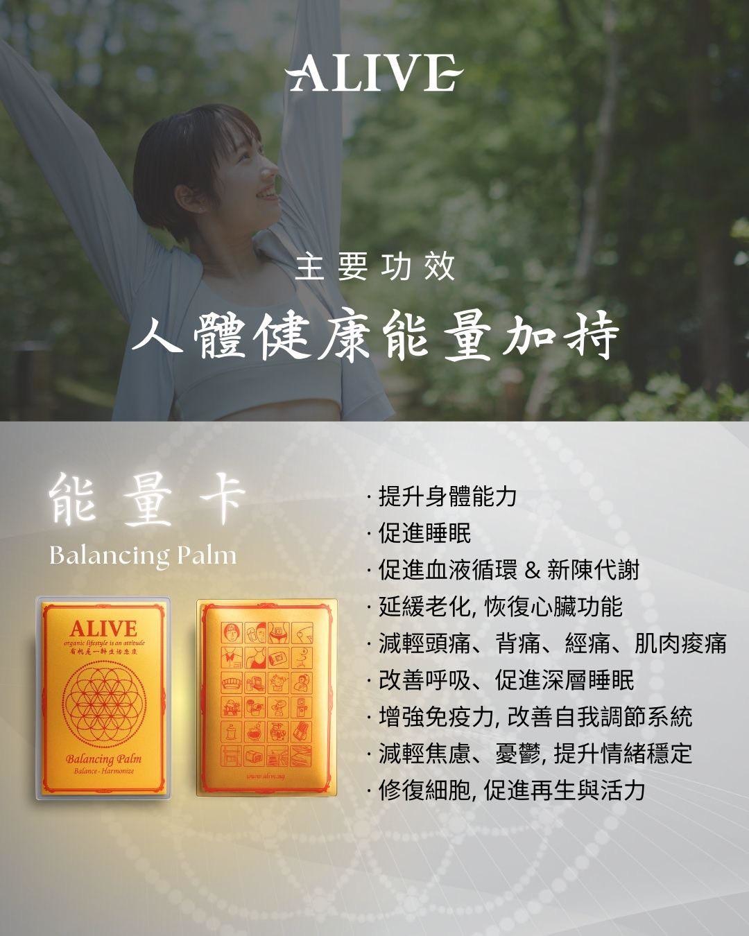 LINE_ALBUM_202578_251125_5