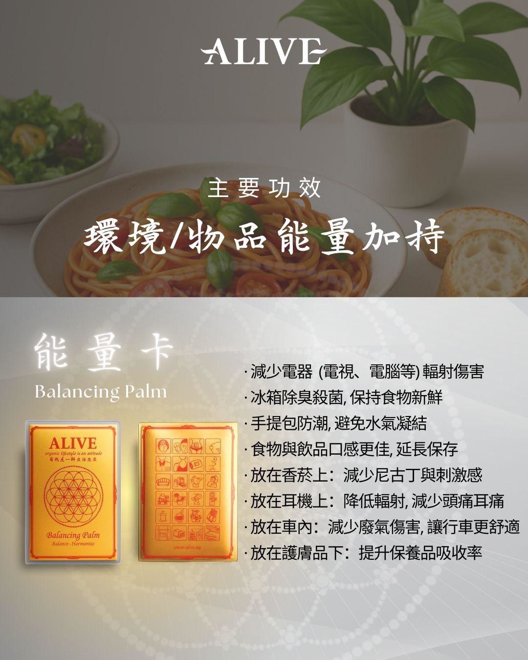 LINE_ALBUM_202578_251125_6