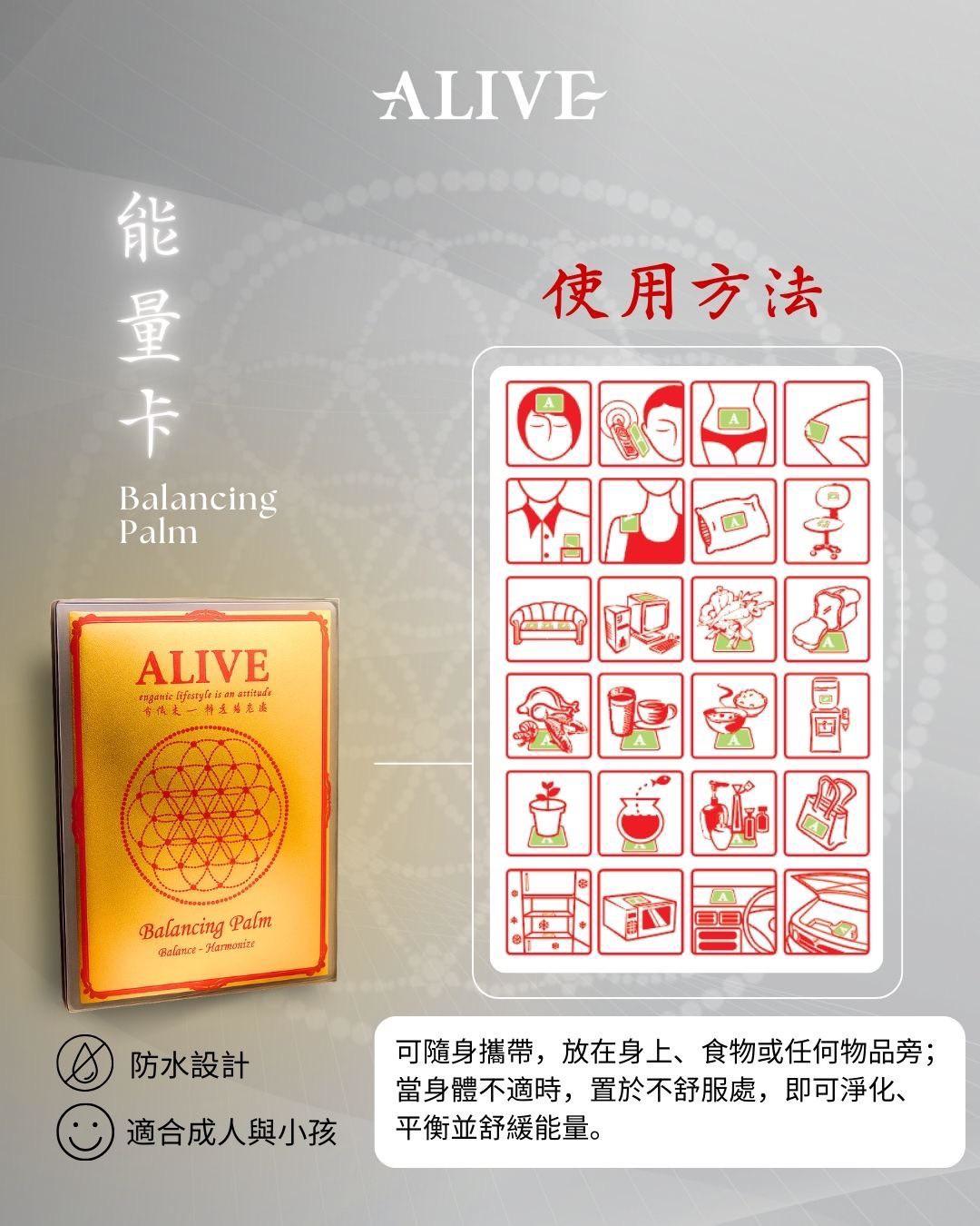 LINE_ALBUM_202578_251125_7