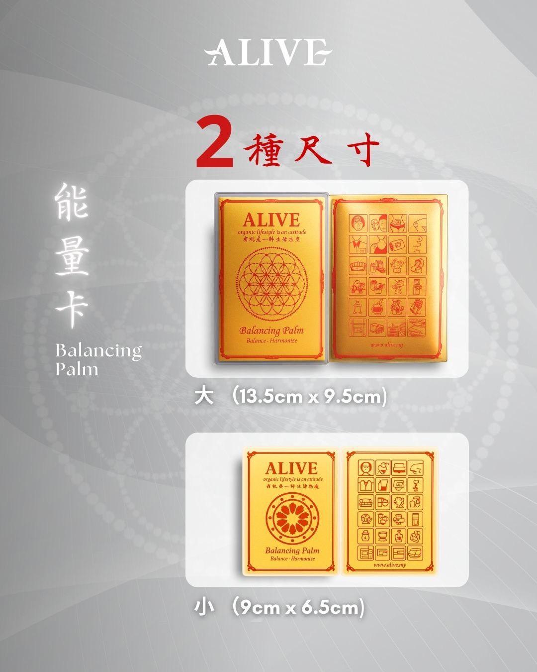 LINE_ALBUM_202578_251125_8