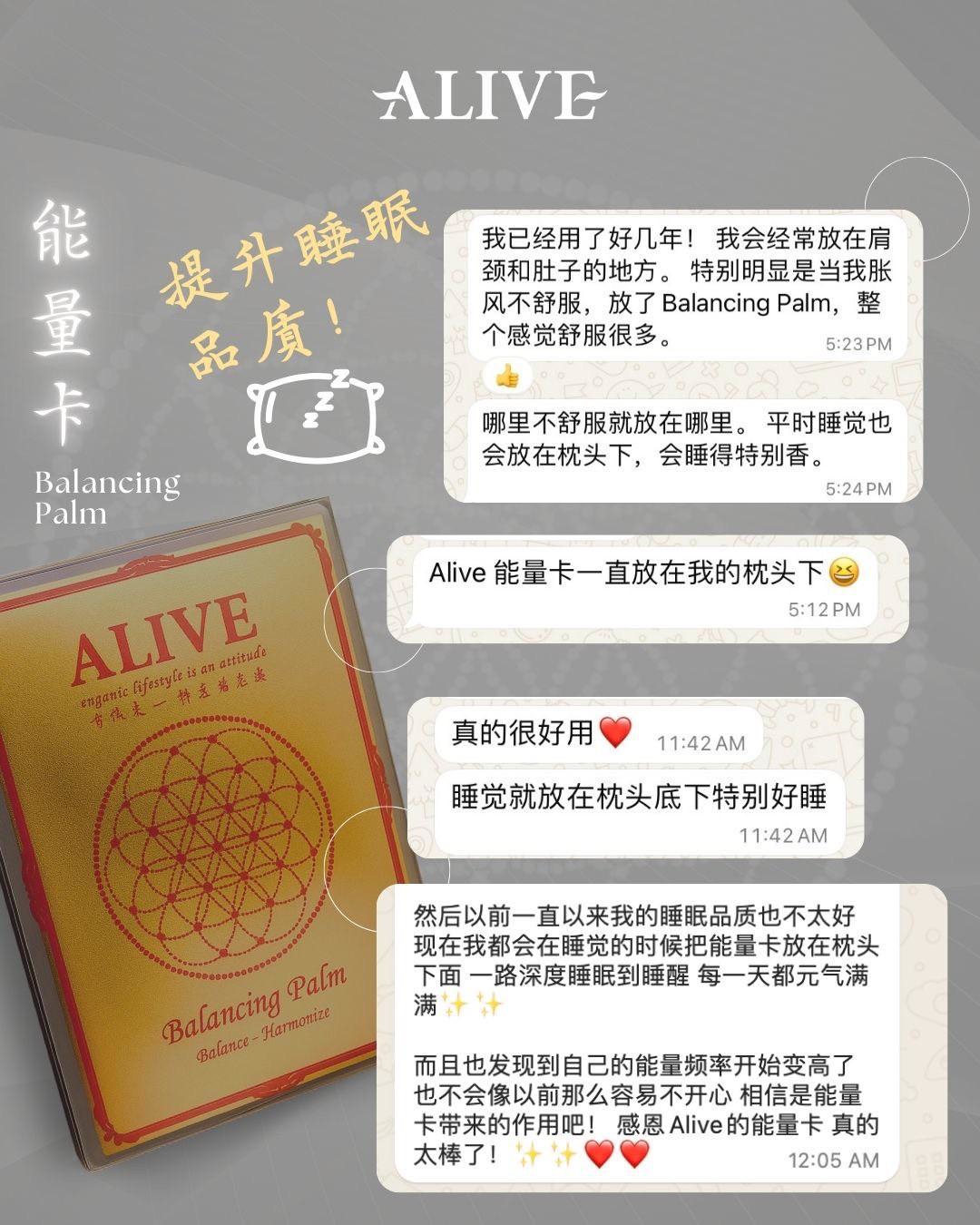 LINE_ALBUM_202578_251125_9