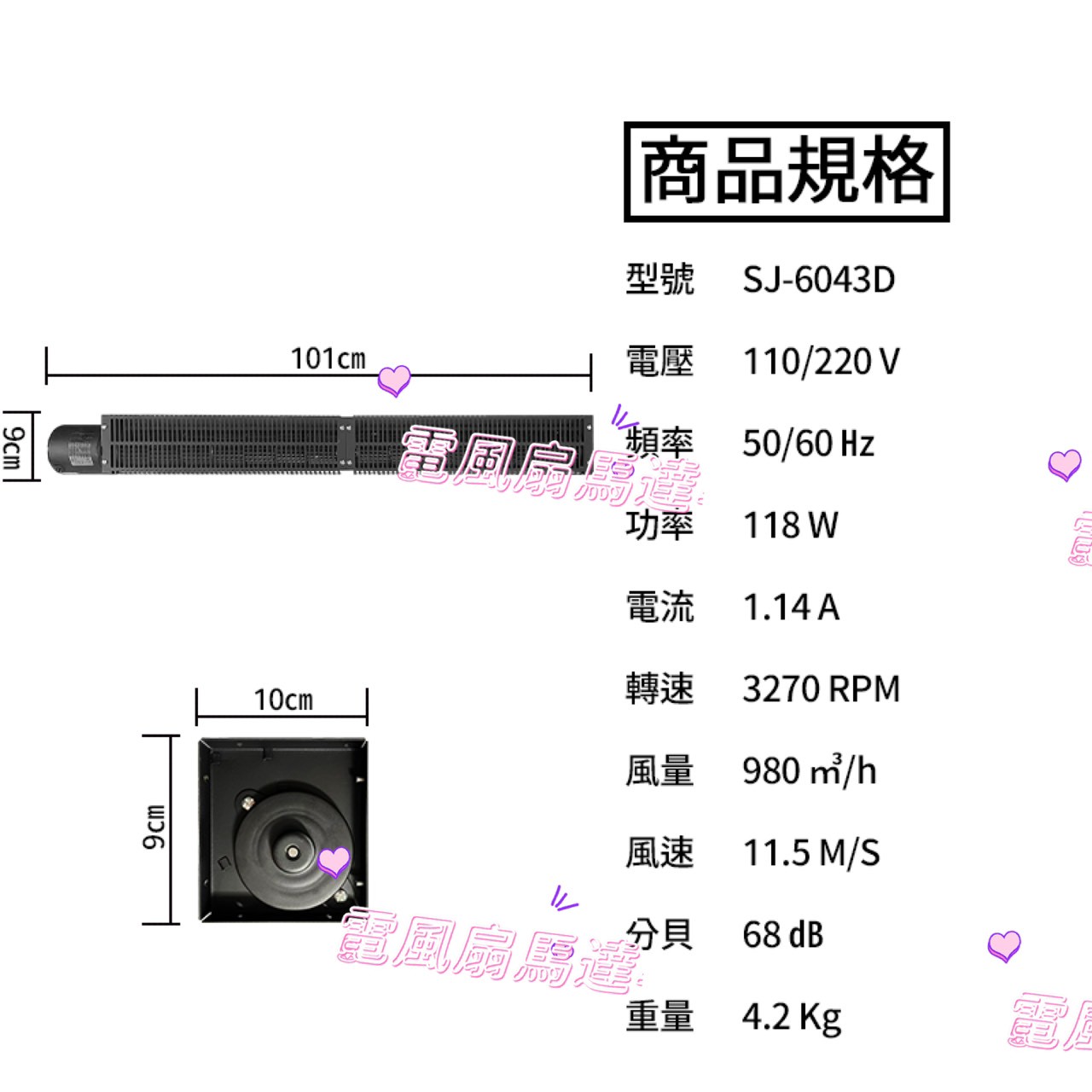 LINE_ALBUM_202578_6043D