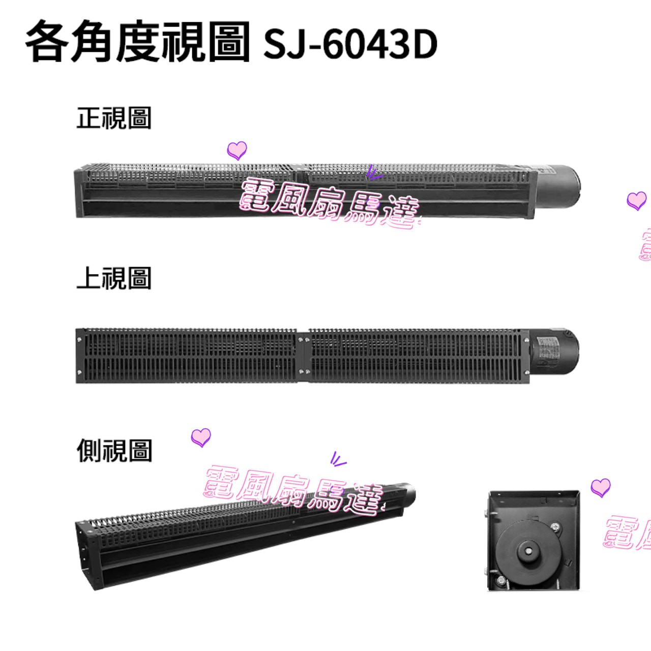 LINE_ALBUM_202578_6043D1