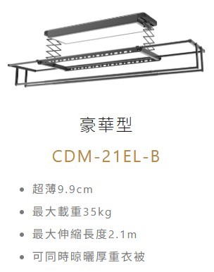 LINE_ALBUM_202578_251202_10