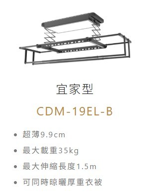 LINE_ALBUM_202578_251202_9