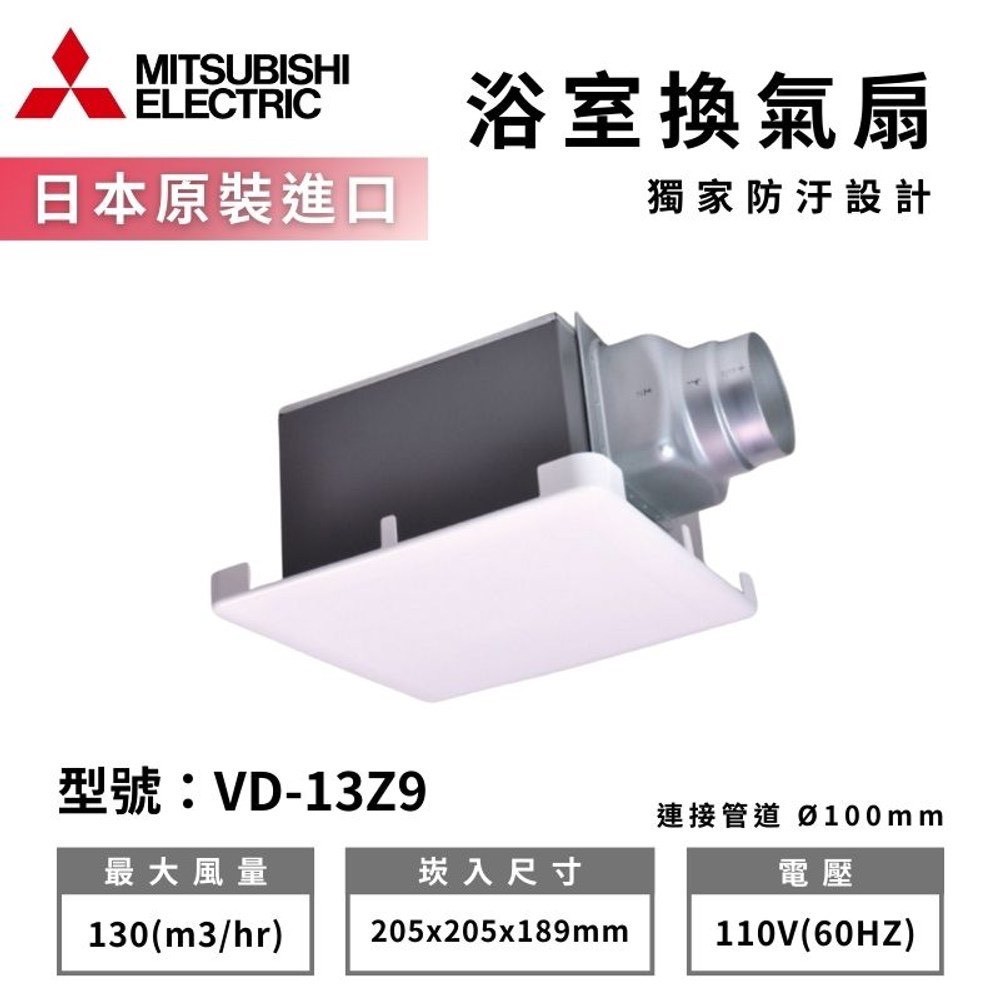 LINE_ALBUM_202578_251029_1