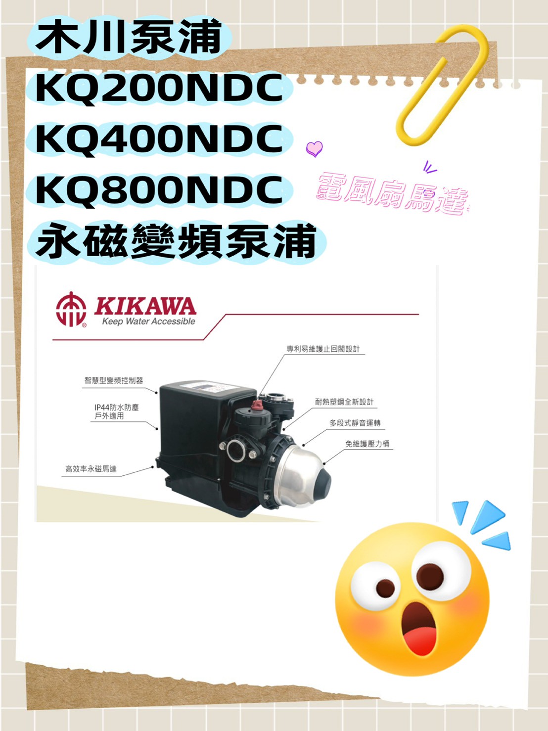 LINE_ALBUM_202578_251210_2