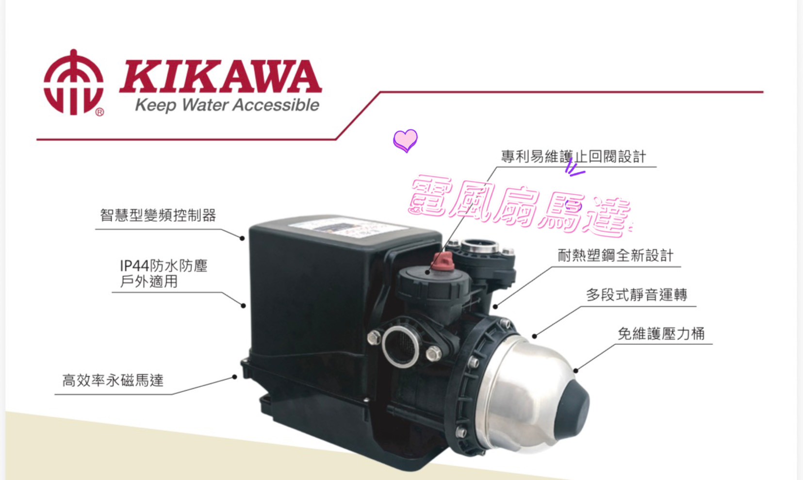 LINE_ALBUM_202578_251210_7